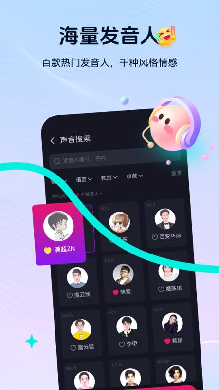 元創(chuàng)島app免費(fèi)版下載 v1.2.0 安卓版 2