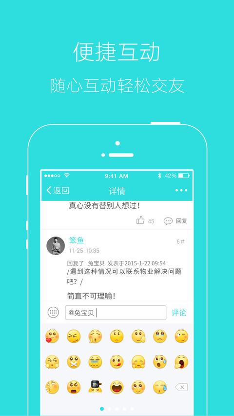 掌上湘西app最新版下载 v5.3.53 安卓版 2