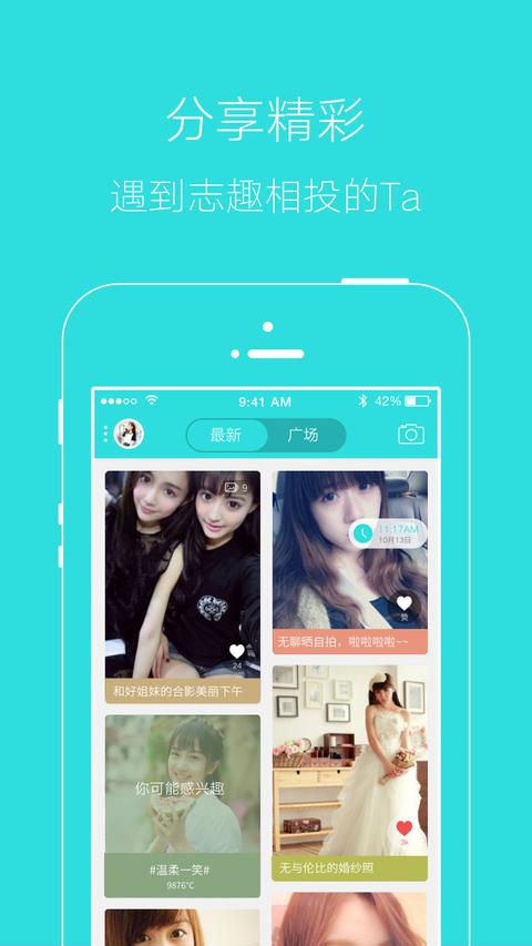 掌上湘西app最新版下载 v5.3.53 安卓版 0
