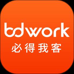 BDwork app免费版