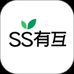 SS有互app最新版