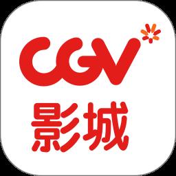 CGV电影app下载