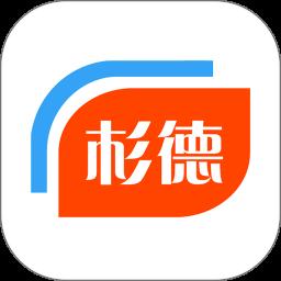 生活杉德app最新版