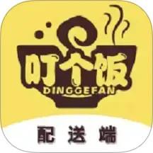 叮个饭骑手app最新版