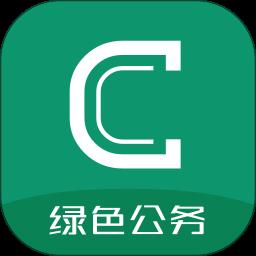 曹操企业版app免费版下载