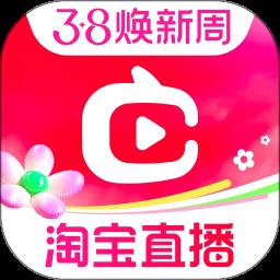 点淘app最新版