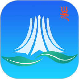 爱南宁app苹果版app