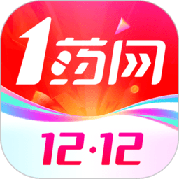 1药网ios版app手机版