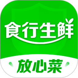 食行生鲜ios版app