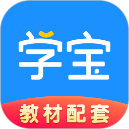 学宝ios版app官方版