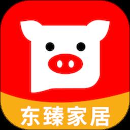 东臻家居app