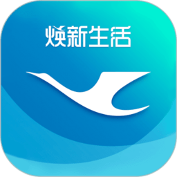 厦门航空ios版app官方版