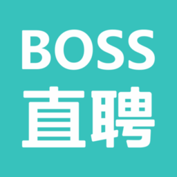 boss直聘苹果版app