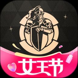 全球购骑士特权app最新版