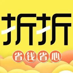 折折买手app官方版