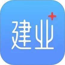 建业app官方版