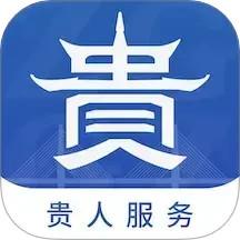 中国贵州app最新版