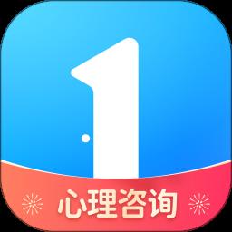 壹点灵app最新版