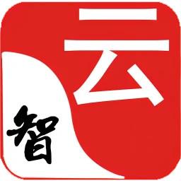 智云管店app最新版