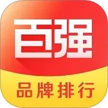 百强排行app最新版