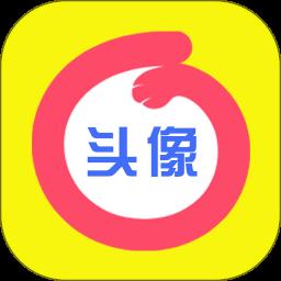 情头匹配app免费版下载