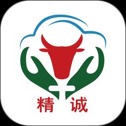 畜牧云防疫app