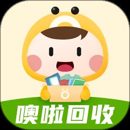 噢啦回收app手机版