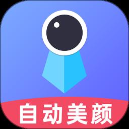 证件照冲印app下载