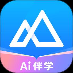 嗨学课堂app手机版