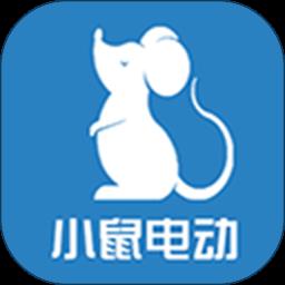 BMS监测系统V10 app最新版