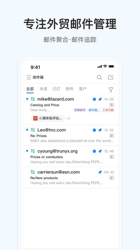 OKKI app手机版下载 v6.24.2 安卓版0