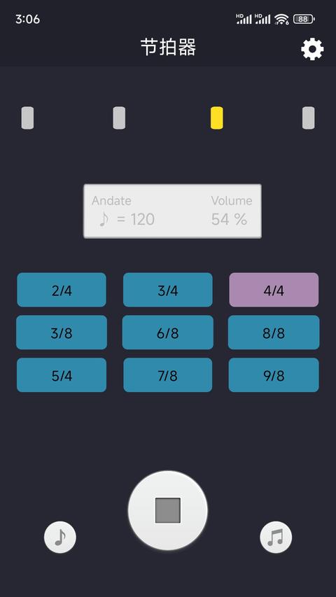 小鹿节拍器app官方版下载 v12.4 安卓版1