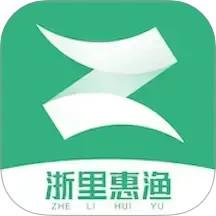 浙里惠渔app手机版