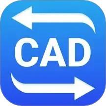 迅捷CAD转换器app官方版