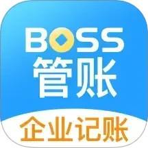 BOSS管账app