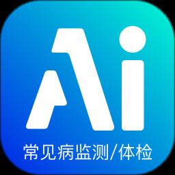 智能筛查app免费版下载