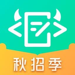 牛客app最新版下载