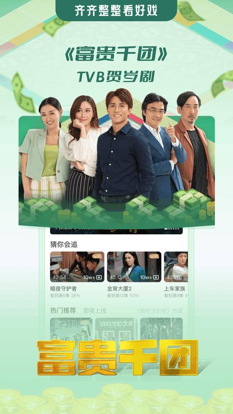 埋堆堆app最新版下载 v5.6.01 安卓版 0