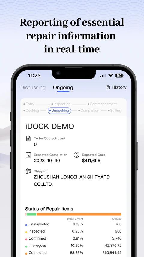 iDOCK app最新版下载 v1.15.6 安卓版 2