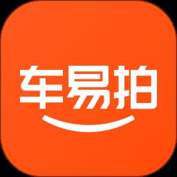 车易拍商户版app免费版