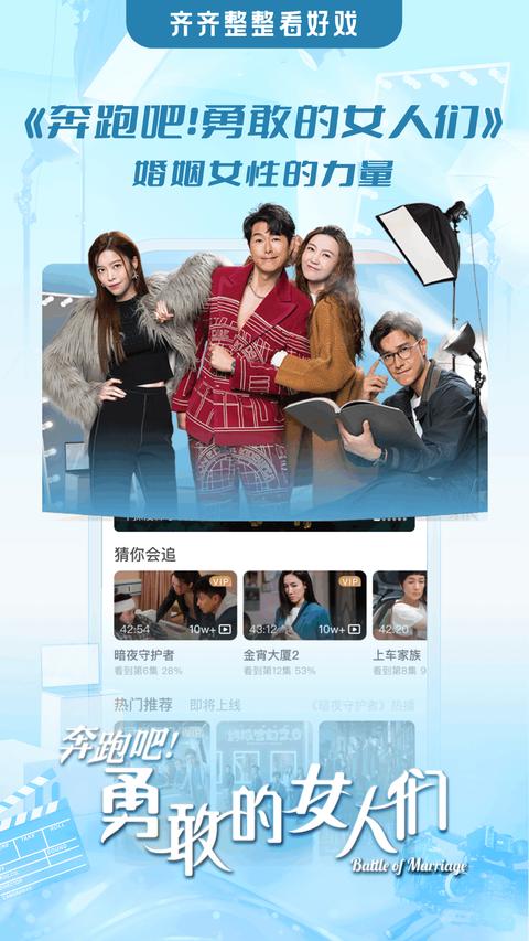 埋堆堆app最新版下载 v5.6.01 安卓版 1