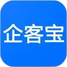 企客宝app最新版