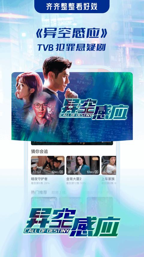 埋堆堆app最新版下载 v5.6.01 安卓版 2