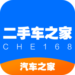 二手车之家ios版app