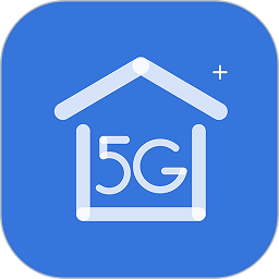 5g看家苹果版app最新版