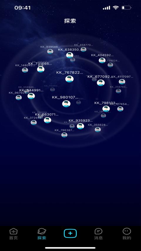 看看宇宙app官方版下载 v3.7.3 安卓版0