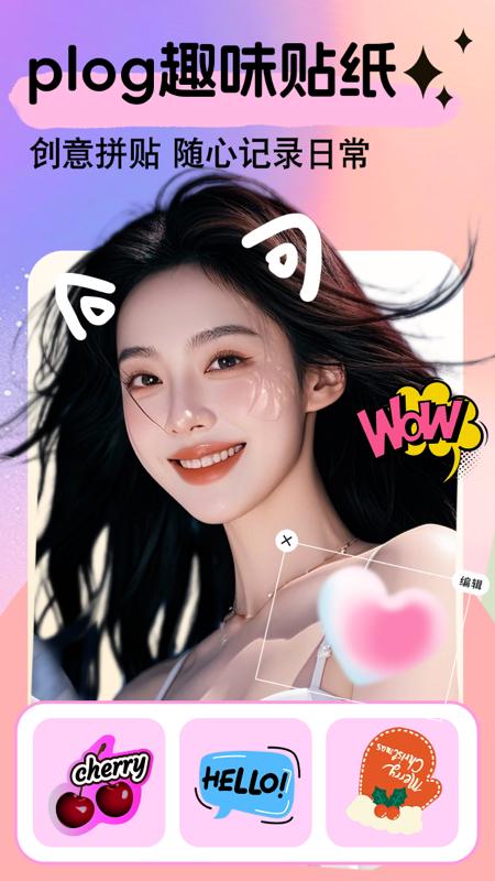 美易app免费版(4)