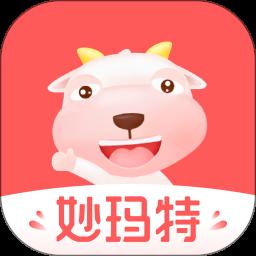 妙玛特商家版app免费版