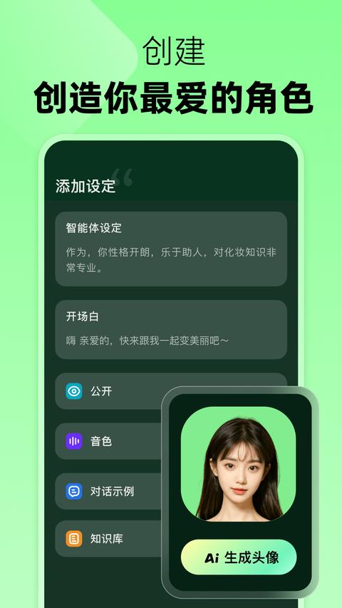 冒泡鸭app下载 v2.9.6 安卓版 2