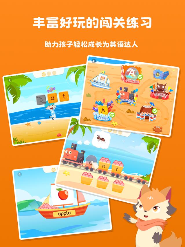阅读大冒险app免费版下载 v1.11.6 安卓版 2